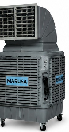 Climatizador industrial portátil Marusa NI18 Tank